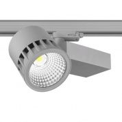 KEO INL-TRACER-PR Food 38W