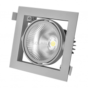 KEO INL-LEDBOX-1 25W