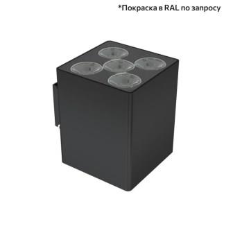 KEO-Pl-CUB 15 5°