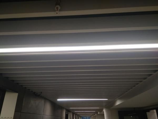 KEO Линия 40W 1000х40х70мм