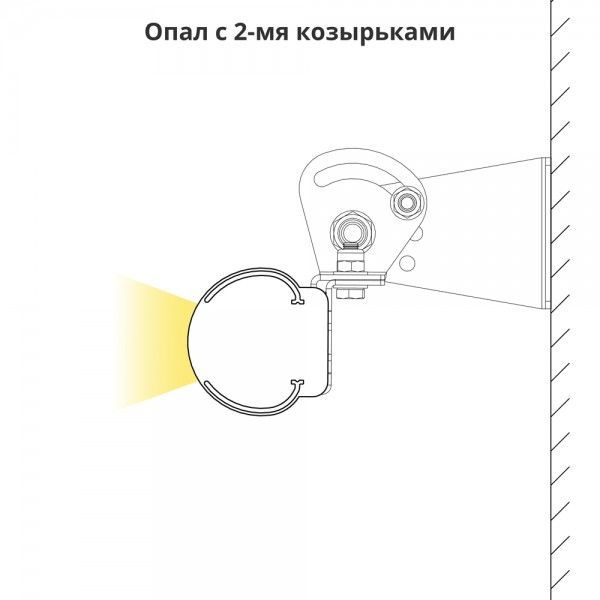 Архитектурный линейный светильник ARH-Линия-10W