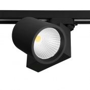 KEO INL-TRACER Food 38W