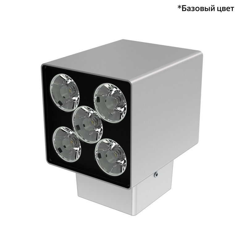 KEO-Pl-CUB 5 скрытый монтаж 5°