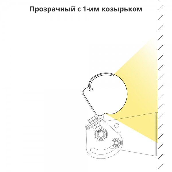 Архитектурный линейный светильник ARH-Линия-10W