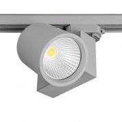 KEO INL-TRACER Vivid 38W