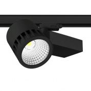 KEO INL-TRACER-PR Shop 37W