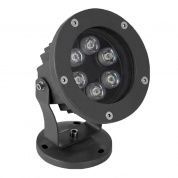 KEO-APL-6W