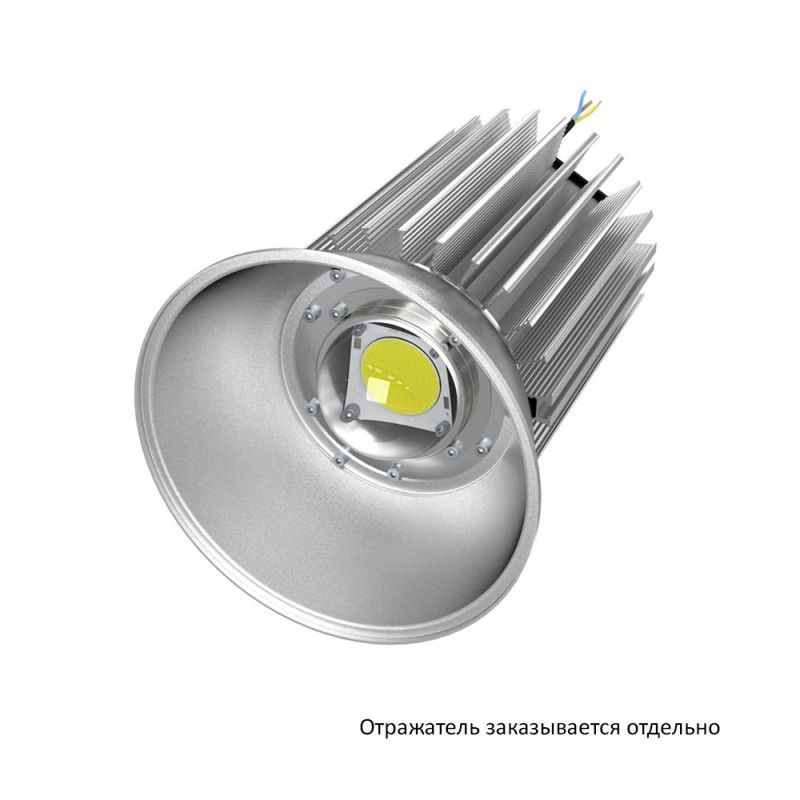 KEO PL-Kolokol 100 Эко