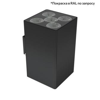 KEO-Pl-CUB Duo 10 5°