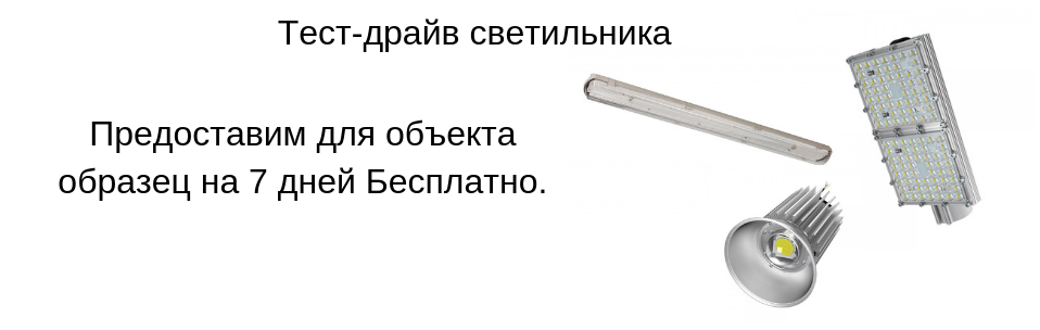 Замещающий текст, копия.png