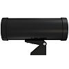 KEO-PL-ARH DL2 20 RGB DMX