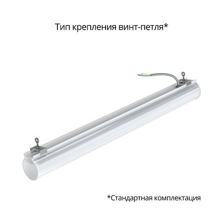 KEO PL-TUBE 20 600мм