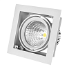 KEO INL-DS LED 35W
