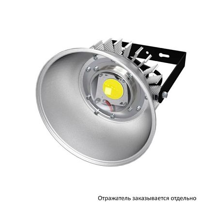KEO PL-Kolokol 60 Эко 12-24V ACDC