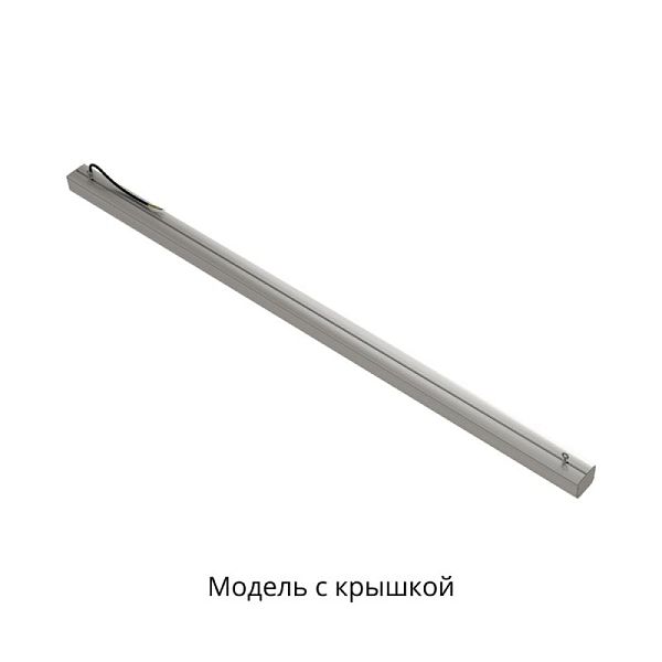 KEO PL Маркет-Линия 60 1500мм