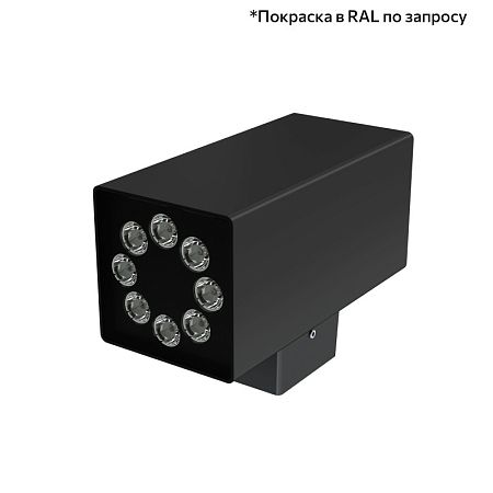 KEO-Pl-CUB Duo 32 скрытый монтаж