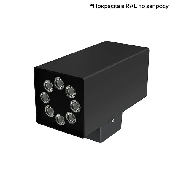 KEO-Pl-CUB Duo 32 скрытый монтаж