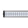 KEO PL LINE PROM 20Вт 12-24V 300мм