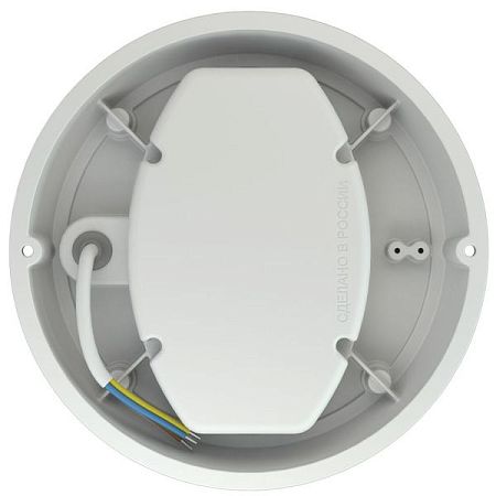KEO PL-K-SND 20 AL (Круг)