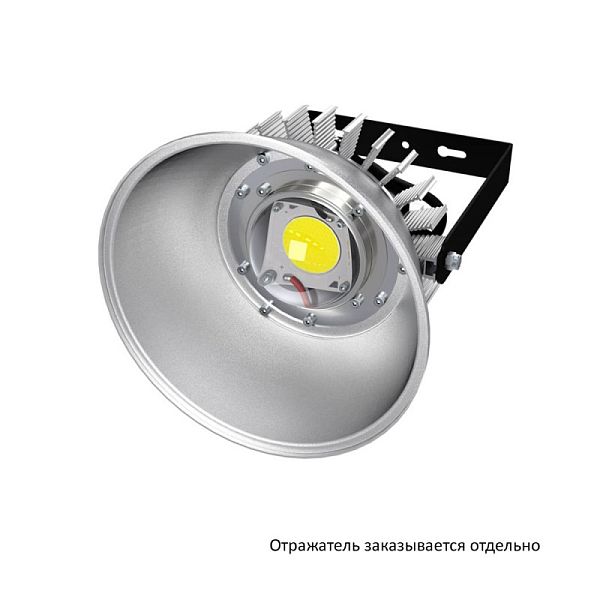 KEO PL-Kolokol 60 Эко 12-24V ACDC