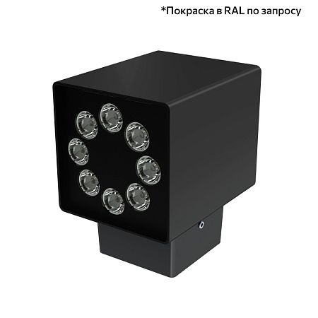 KEO-Pl-CUB 16 скрытый монтаж