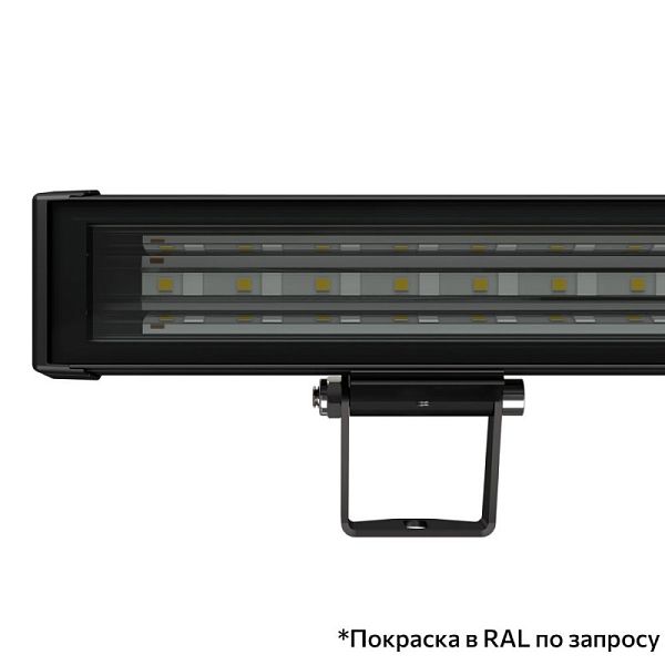 KEO PL-ART LINE S RGBW 20 1200мм 48V DC