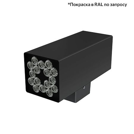 KEO-Pl-CUB Duo 40 скрытый монтаж