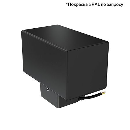 KEO-Pl-CUB 30 скрытый монтаж