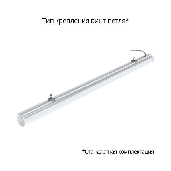KEO PL-TUBE 40 1200мм