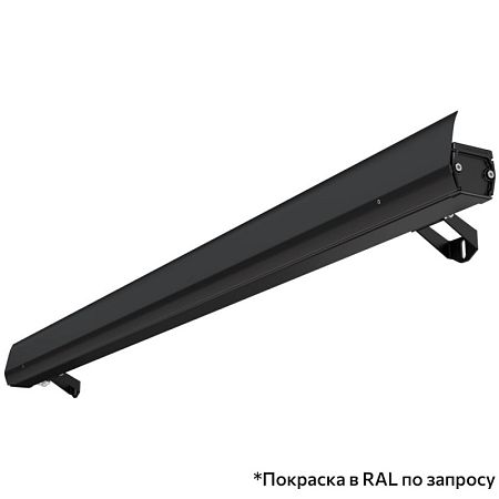 KEO PL-ART LINE S RGBW 20 1200мм 48V DC