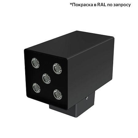 KEO-Pl-CUB Duo 10 скрытый монтаж