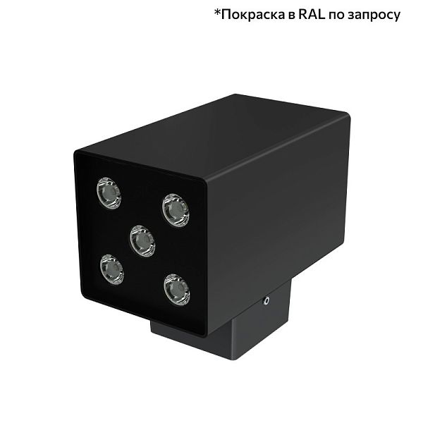 KEO-Pl-CUB Duo 10 скрытый монтаж