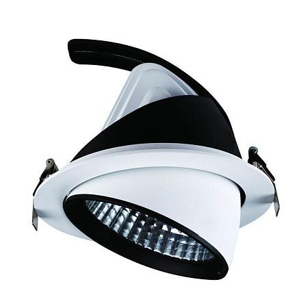 KEO OR-JOY 20W