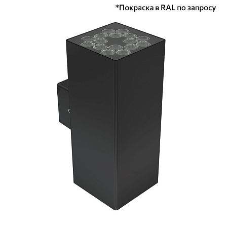 KEO-Pl-CUB Duo 48 скрытый монтаж
