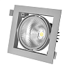 KEO INL-LEDBOX-1 37W