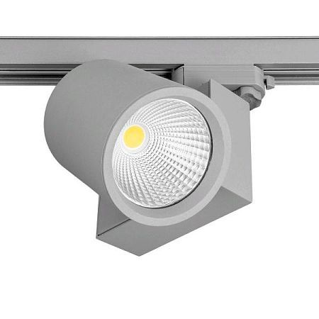 KEO INL- TRACER Food 35W