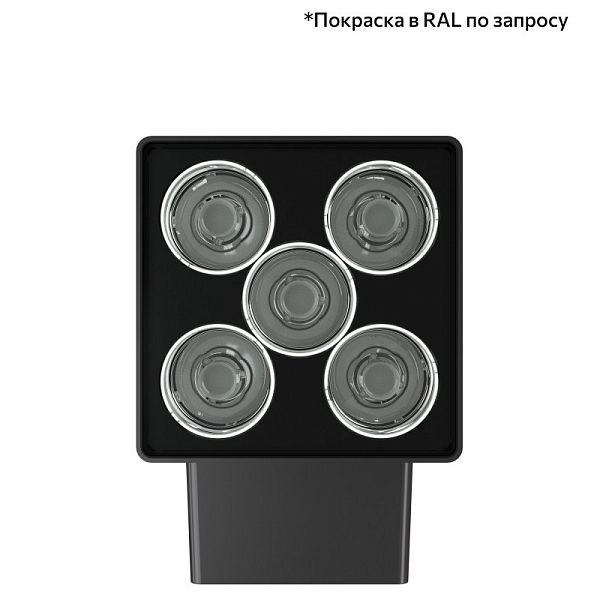 KEO-Pl-CUB 15 скрытый монтаж 5°