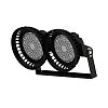 KEO PL-Прожектор UFO M 200 x2 35°