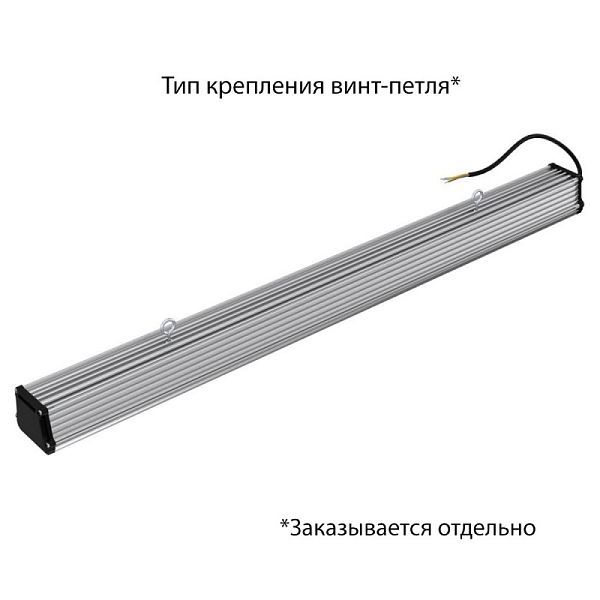 KEO PL-Линия M IP67 50 1000мм