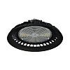 KEO PL UFO 160М
