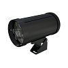 KEO-PL-ARH DL 10 24-36V DC RGB DMX
