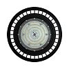KEO PL-UFO-IP67 Termal M 80