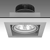 KEO INL-DS LED 35W