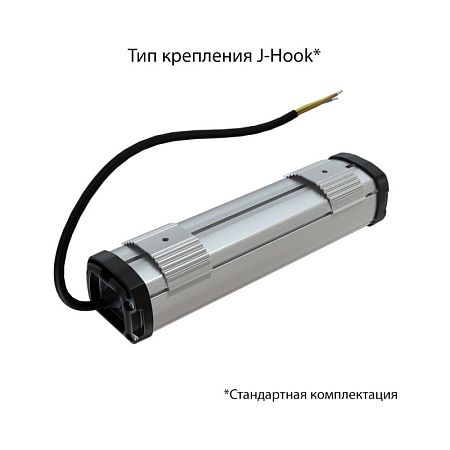 KEO PL-Линия S IP67 20 Эко 500мм 12-24V AC/DC