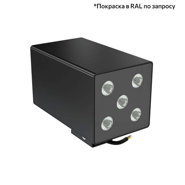 KEO-Pl-CUB Duo 10