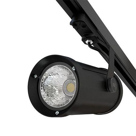 KEO TREK 20 Р