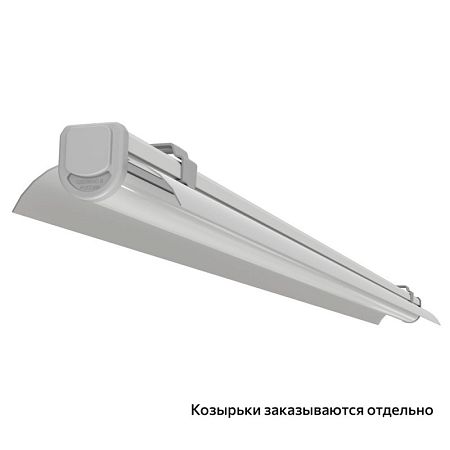 KEO LINE SLIM-M CRI70 1000 mm