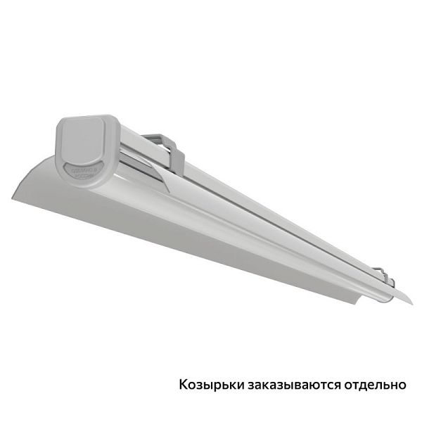 KEO LINE SLIM-M CRI70 1000 mm