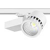KEO INL-TRACER-PR Food 38W