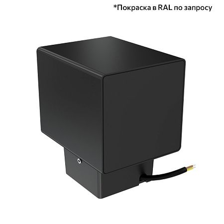 KEO-Pl-CUB 24 скрытый монтаж